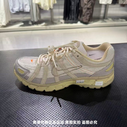 NIKE耐克P-6000男子休闲老爹鞋耐磨厚底跑步运动休闲鞋IM6648-009