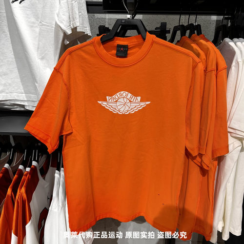 耐克JORDAN男子短袖运动T恤