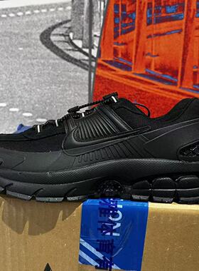 Nike耐克男鞋VOMERO ROAM漫游鞋黑色老爹鞋拒水跑步鞋 FV2295-002