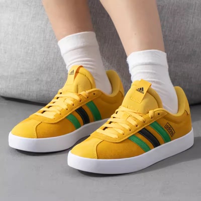 正品Adidas/阿迪达斯秋新款男女经典运动休闲轻便复古板鞋IF4463