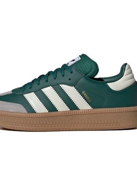 阿迪达斯三叶草冬季男女鞋SAMBAXLG运动鞋休闲鞋IE3911JI2582