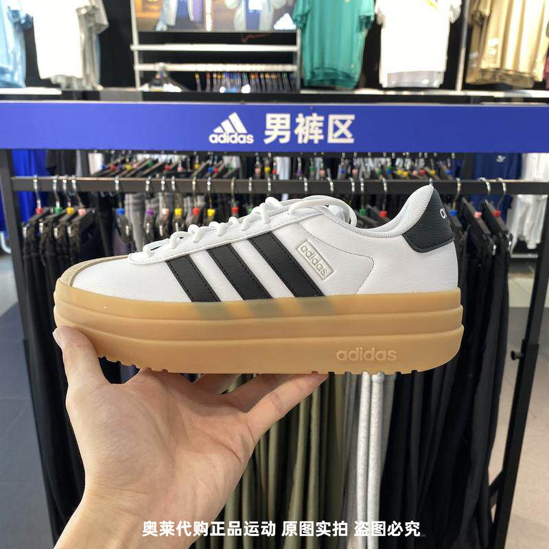Adidas/阿迪达斯VL COURT BOLD女网球厚底德训鞋T头鞋板鞋IH3083图片