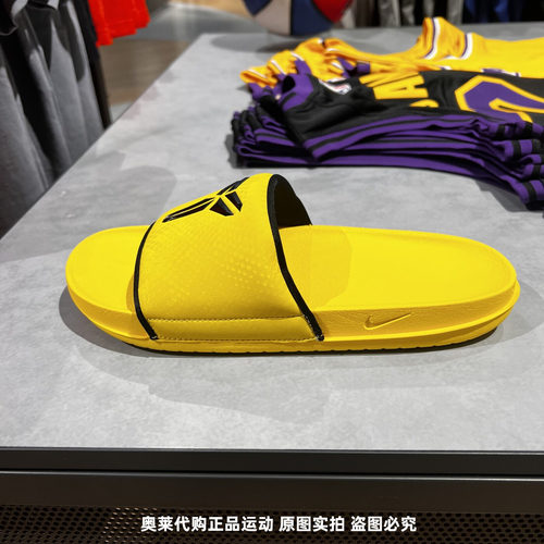Nike/耐克 Kobe科比男士夏季休闲运动户外沙滩凉拖鞋 IF2870-700