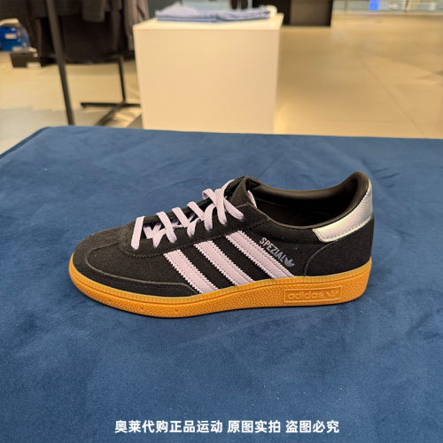 Adidas阿迪达斯三叶草女德训鞋低帮复古休闲运动T头板鞋JS2909