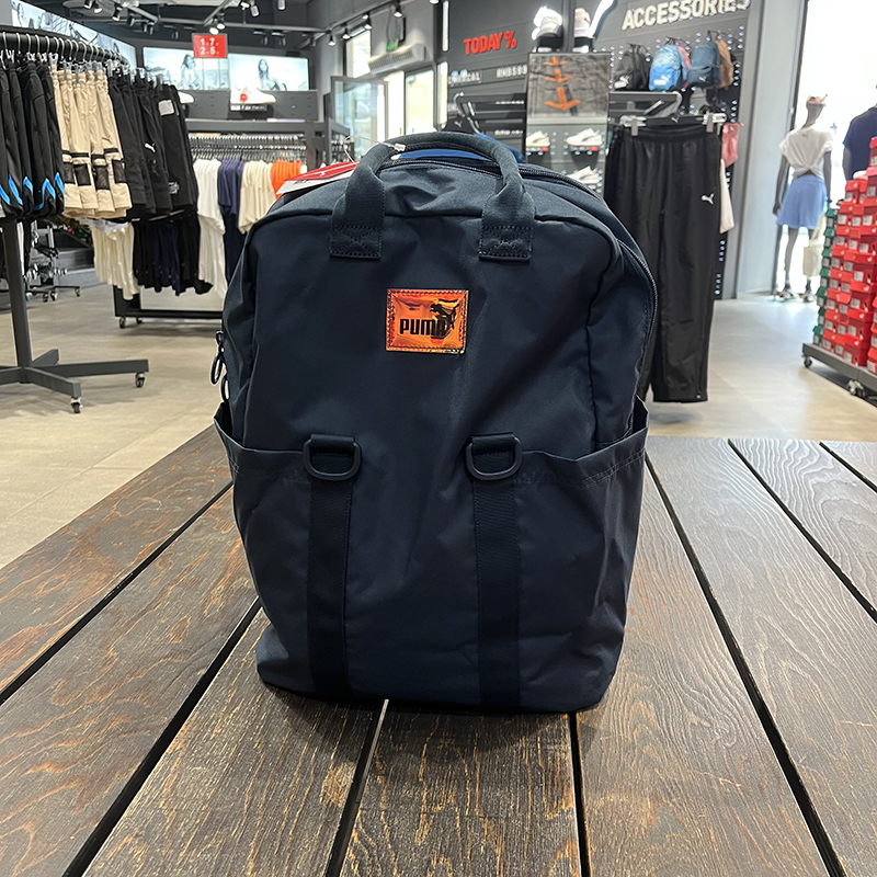正品PUMA/彪马新款女子百搭运动休闲学院书包双肩背包079161-04