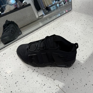 NIKE耐克男鞋AIR MORE UPTEMPO气垫缓震耐磨皮蓬篮球鞋IM6649-001