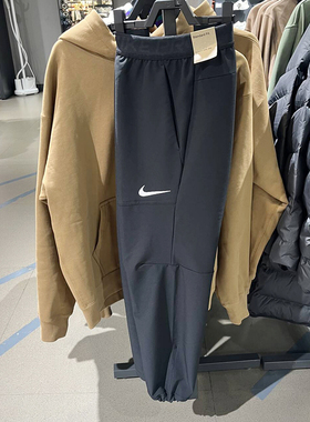 正品Nike/耐克男子新款加绒梭织训练跑步休闲运动长裤DQ6592-010