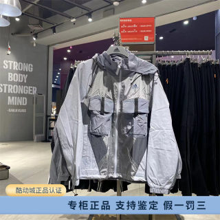 Adidas/阿迪达斯男子工装防风运动休闲连帽茄克外套冲锋衣HR4444