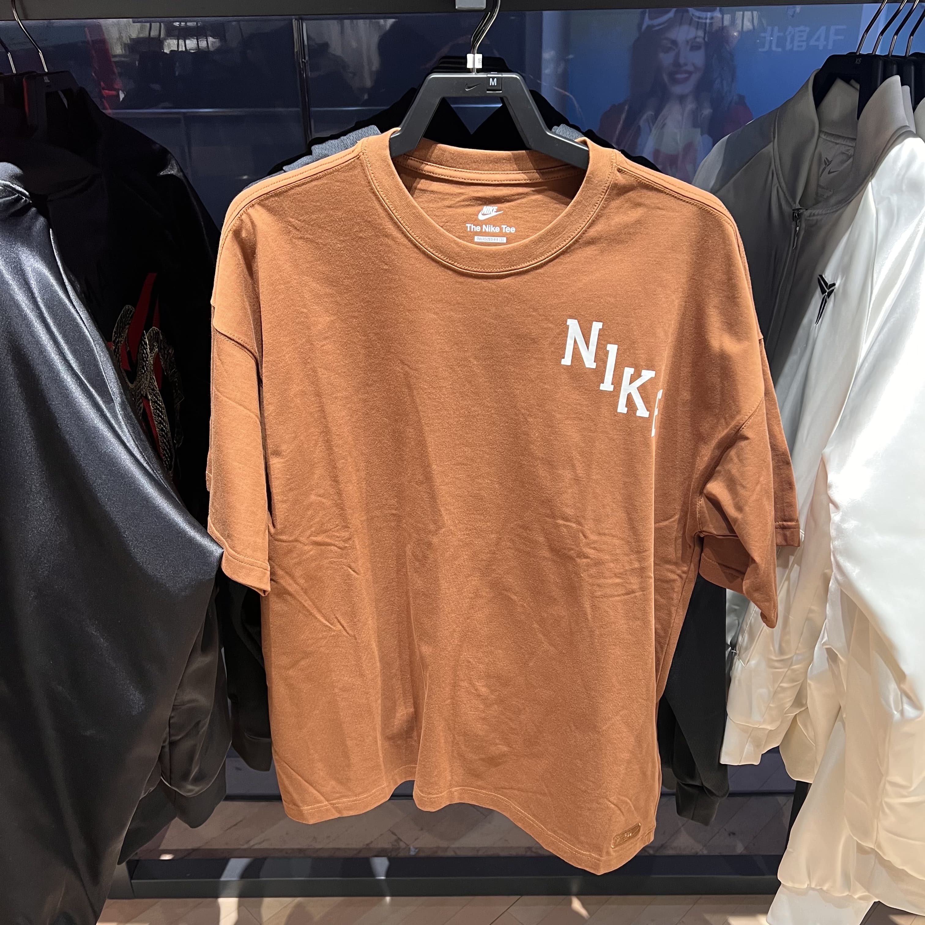 耐克短袖男2025春季新款运动休闲耐高篮球圆领短袖T恤IB9966-281