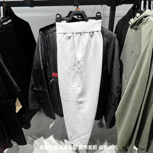 Nike/耐克男26春季新款透气休闲运动宽松长裤锥形裤 HQ6971-097