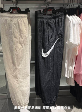 正品Nike/耐克女子春夏运动大勾logo休闲松紧梭织束脚长裤DM6184