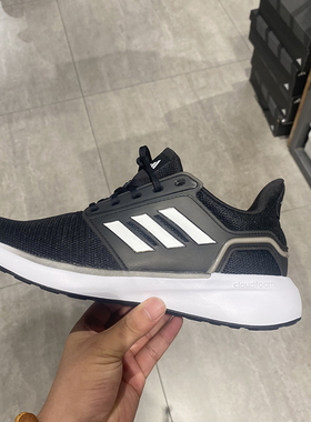 正品Adidas/阿迪达斯男子百搭训练低帮轻便运动休闲跑步鞋H00924