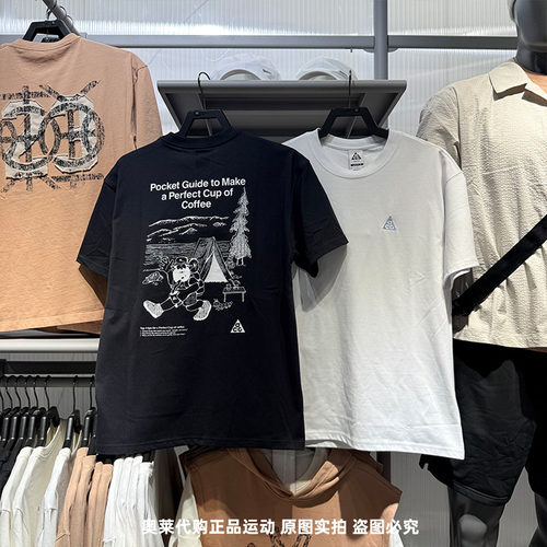 NIKE耐克ACG短袖男25夏季新款印花宽松圆领透气户外运动T恤IF0371