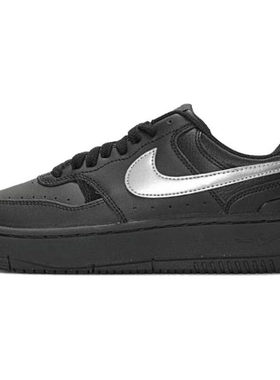 NIKE耐克女鞋2025春季GAMMA纯黑复古银钩厚底休闲板鞋HQ1674-001