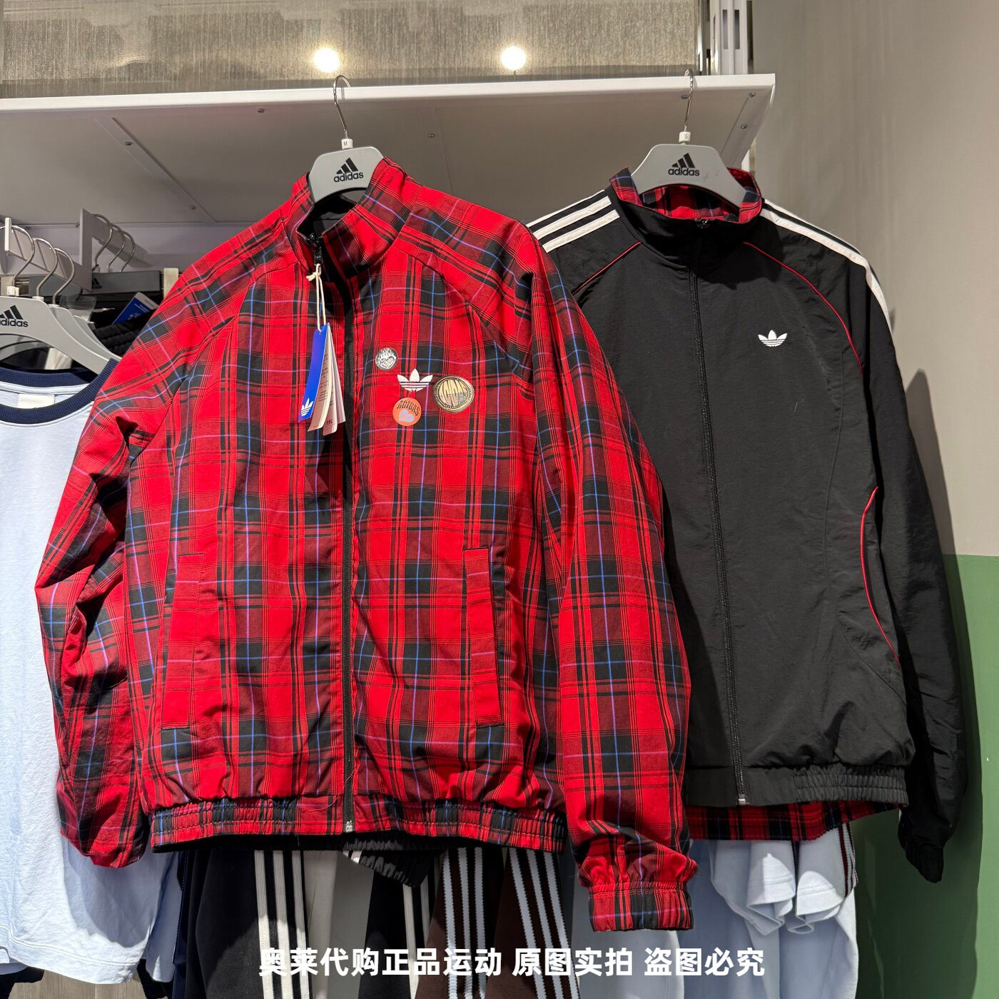 Adidas阿迪达斯三叶草26春新款男女双面穿运动立领夹克外套KT6368