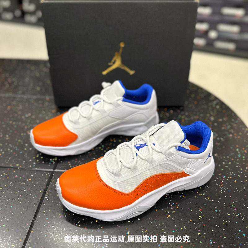 正品Nike/耐克男子AIR JORDAN AJ11运动休闲实战篮球鞋CW0784-108