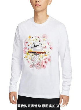 耐克/NIKEAirJordan男迷彩连帽卫衣HF0042-045HQ4952HJ3349