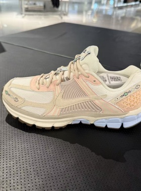 Nike耐克男女大童VOMERO 5轻便透气缓震运动休闲跑步鞋IH7339-001
