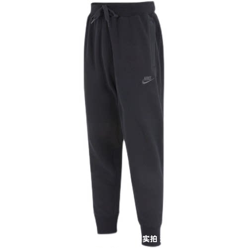正品Nike/耐克春季男子运动裤收口休闲裤束腿针织长裤 DA0020-010