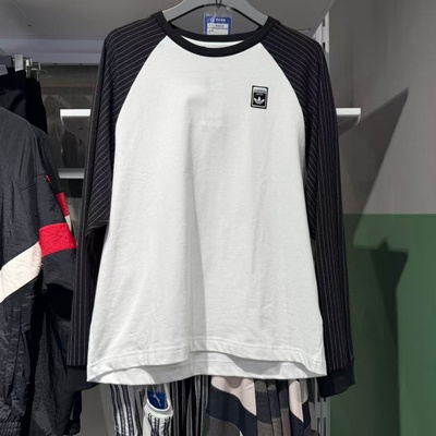 Adidas阿迪达斯三叶草男复古拼接刺绣印花运动休闲长袖T恤KD1854