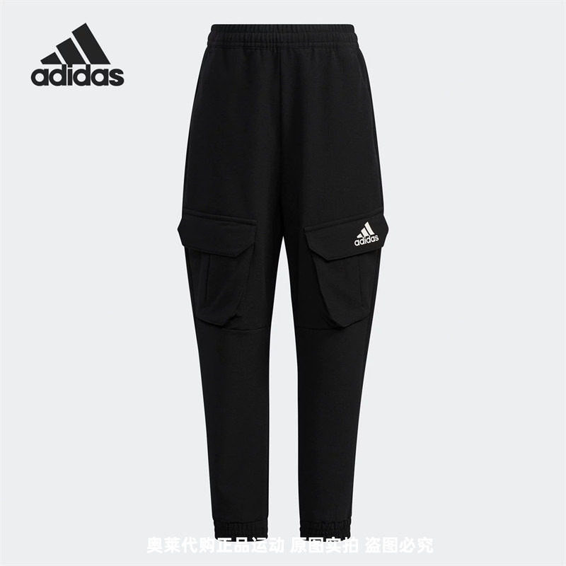 正品Adidas阿迪达斯小童新款简约运动休闲训练跑步小脚长裤H40253