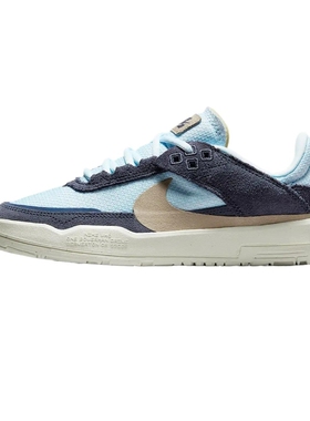 Nike耐克童鞋男女大童SBDAYONE休闲运动耐磨滑板鞋FN4210-100