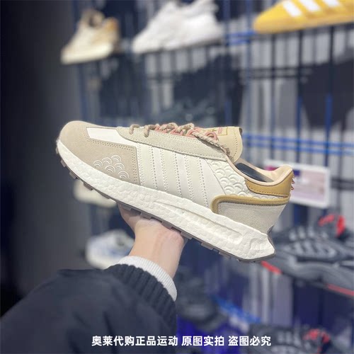 低帮Adidas/阿迪达斯轻便女子