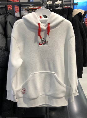 正品NIKE耐克女子仿羊羔绒外套保暖运动休闲套头衫卫衣FD4068-121