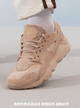 正品NIKE/耐克男子春季低帮轻便百搭运动休闲跑步鞋 DZ3306-200