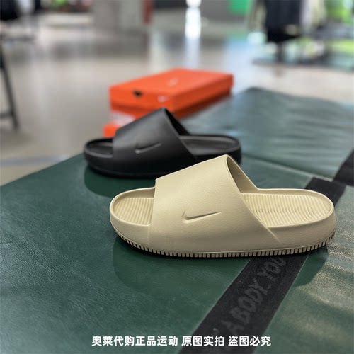 厚底男子休闲凉拖鞋Nike/耐克