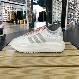 COURT 正品 阿迪达斯女子GRAND PLATFORM休闲运动鞋 Adidas IE1094