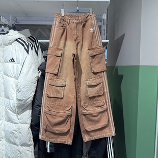 复古休闲宽松长裤 KC5871 裤 Adidas阿迪达斯三叶草女多口袋牛仔工装