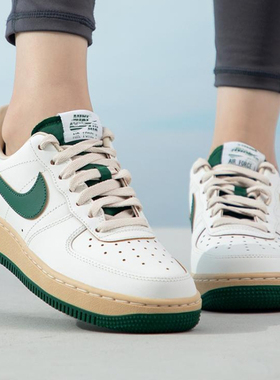 正品Nike/耐克女子AirForce1白绿氧化低帮休闲运动板鞋DZ4764-133