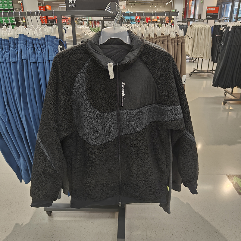 正品Nike耐克冬季男装仿羊羔绒双面穿立领休闲夹克外套FB1910-010
