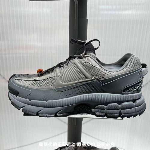 NIKE耐克男鞋ZOOM VOMERO ROAM运动透气轻便防滑休闲鞋HV6901-001