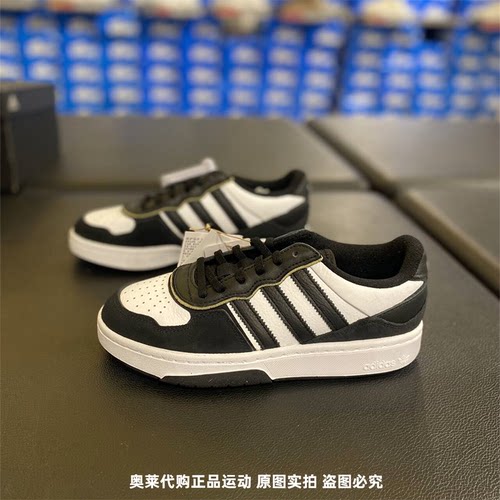 正品Adidas/阿迪达斯三叶草男女同款低帮运动休闲鞋ID6067 ID6068