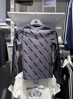 Adidas阿迪达斯三叶草女25新款满印ogo修身打底衫长袖T恤JE8355