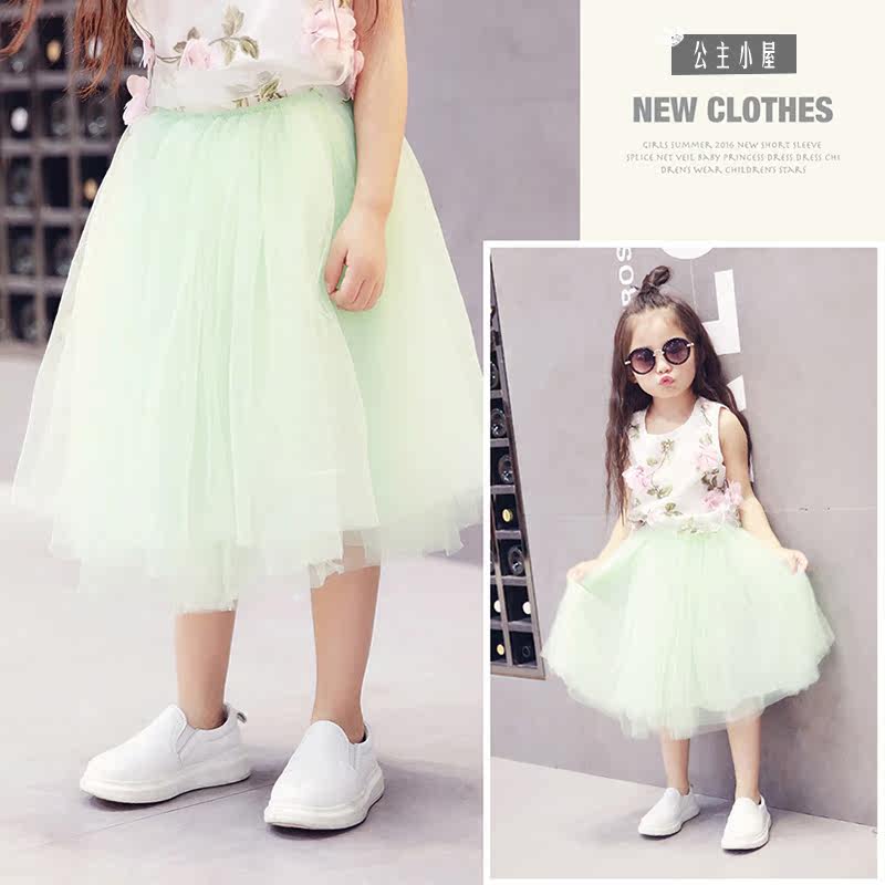 Jupe pour fille CICIKIKI - Ref 2052965 Image 1