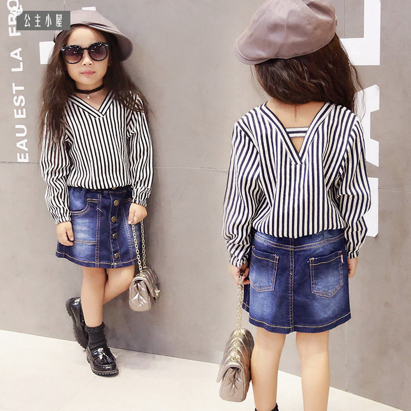 Chemise fille CICIKIKI à manche longue - Ref 2085405 Image 1