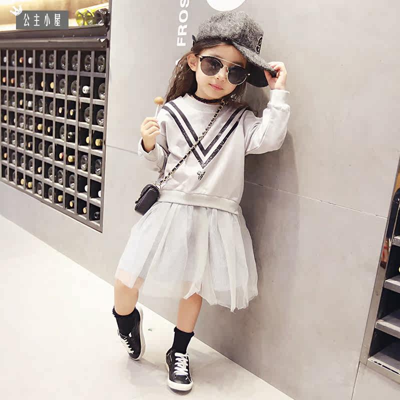 Robe enfant CICIKIKI - Ref 2044155 Image 4