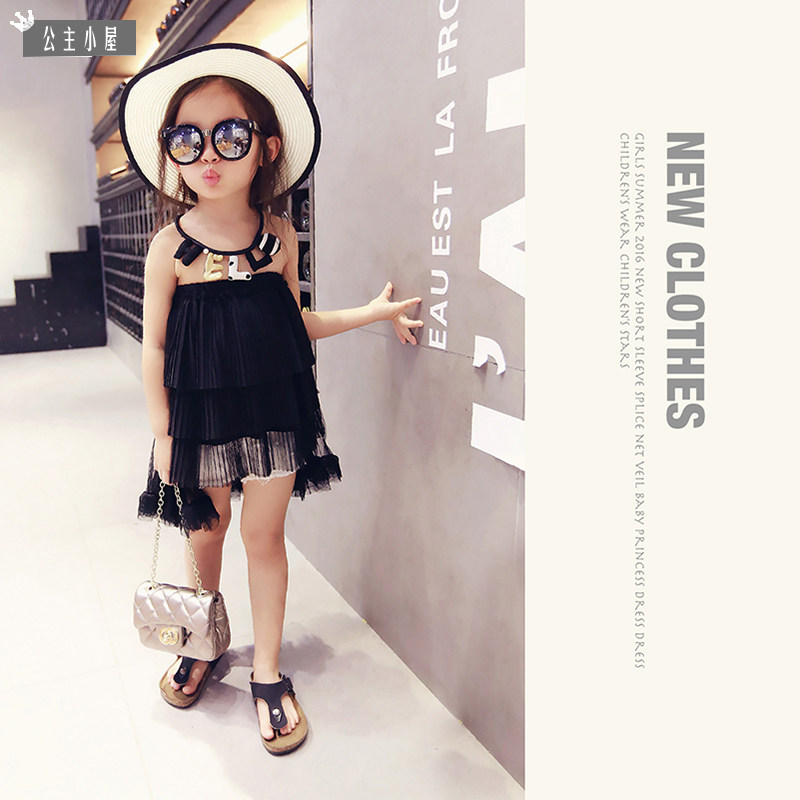 Jupe fillette CICIKIKI - Ref 2050208 Image 1