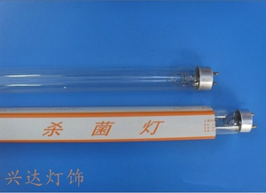 紫外线杀菌灯管 40W30瓦20W15w10W医院食堂饭店消毒管 灭菌管