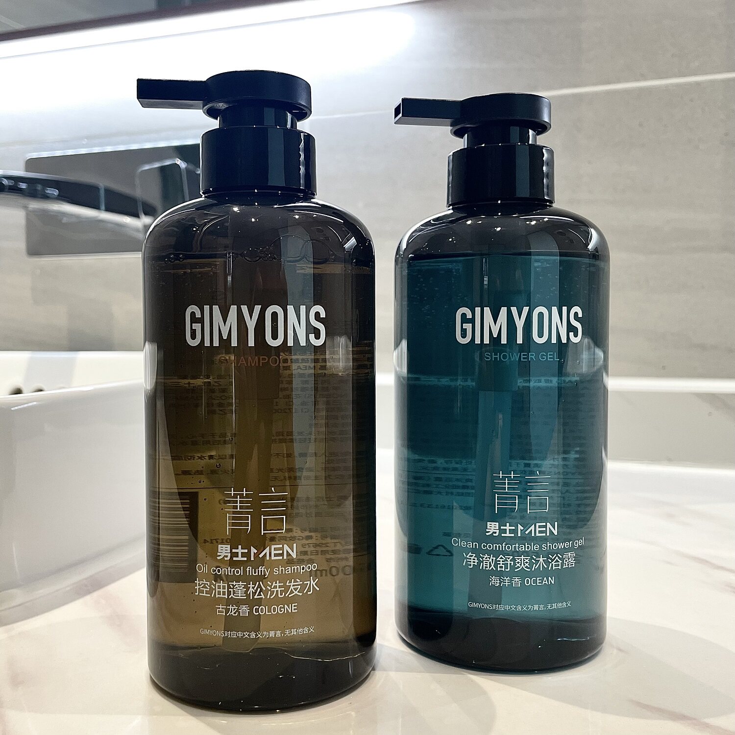 小红书推荐古龙香持久留香男士洗发水沐浴露套装清爽去屑控油蓬松