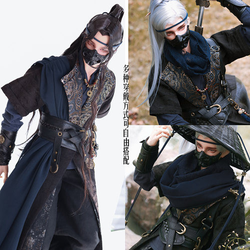 自助补款【夜行舟】BJD古风娃衣