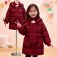 洋气棉衣外套儿童加厚外套棉袄 中大童长款 女童拜年服棉服冬季 新款