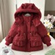 女童羽绒棉服2026新款 外套女宝红色新年棉衣加厚棉袄 洋气儿童冬装