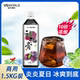 酸梅膏10倍浓缩商用家用冲调酸梅汤乌梅 冰饮1.5kg 免煮冲水喝夏季