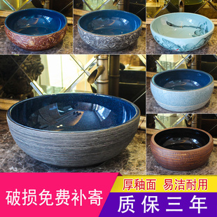 艺术洗脸盆家用 陶瓷台上盆单盆复古圆形洗漱洗手盆卫生间面盆欧式