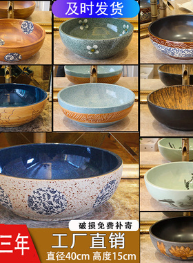 洗手盆单盆陶瓷艺术洗脸盆欧式复古台上盆圆形洗漱面盆景德镇家用