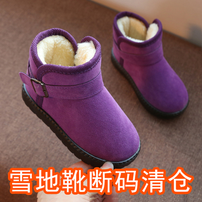 儿童新款宝宝加绒防水冬天棉鞋